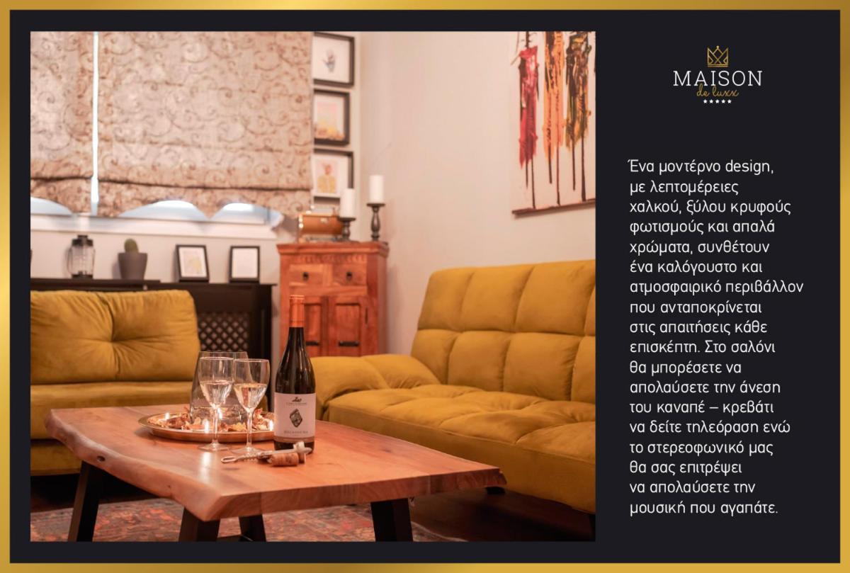 Maison De Luxx A2 Larissa Zewnętrze zdjęcie